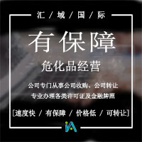 ?；方?jīng)營(yíng)